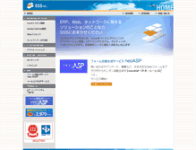 Tablet Screenshot of 3si.co.jp