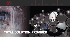 Desktop Screenshot of 3si.com.tw